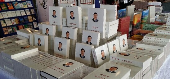 习近平著作在台湾主要书店上架销售