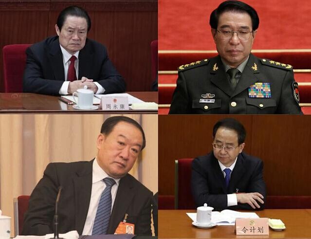 中央为何打“周徐苏令”