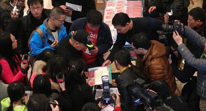 全国政协会议今日15时开幕