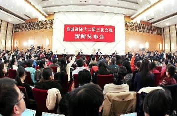 没有不受查处的“铁帽子王”