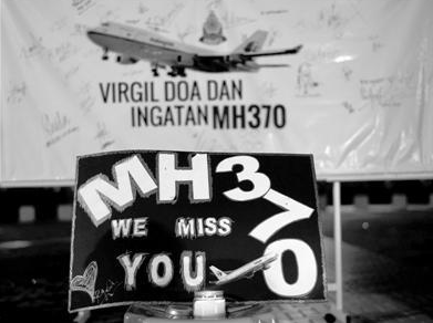 马航MH370航班失事一周年