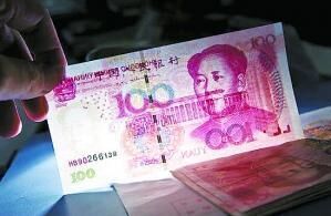 老画工手绘胶版成假币源头