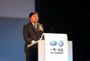 一汽老总徐建一落马