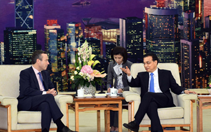 李克强接受英国《金融时报》专访