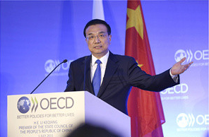 李克强:我们有信心和能力实现今年经济增长7