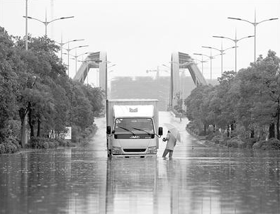 全国20省遇暴雨洪涝灾害