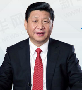 习近平评价抗战胜利