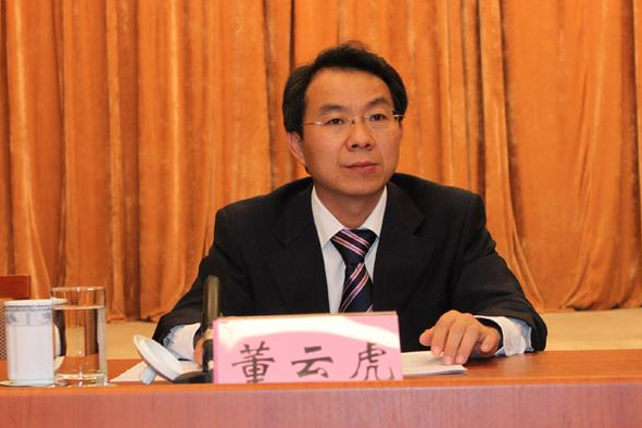 西藏宣传部长董云虎调任上海宣传部长