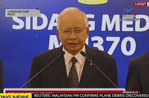留尼汪岛飞机残骸属于MH370