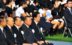 广岛核爆70周年纪念日 市民“呛声”安倍反安保