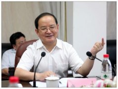 江西官员开会迟到被省长当场批评