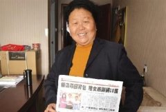郑州女子台湾丢包失而复得 捐十万新台币谢酒店