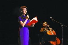 李修平离开《新闻联播》后 首亮相公益朗诵会