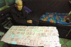 八旬老人传家宝“半元币”遭工商查扣后丢失