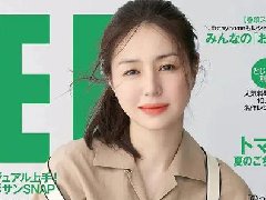 <b>日本46岁性感女演员井川遥</b>
